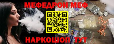 дурь Краснознаменск