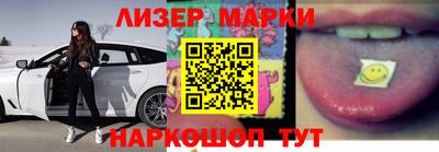 дурь Краснознаменск