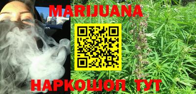 дурь Краснознаменск