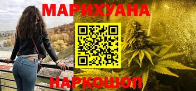 дурь Краснознаменск