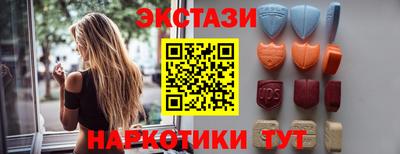 мяу мяу мука Краснокаменск