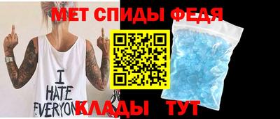 мяу мяу мука Краснокаменск