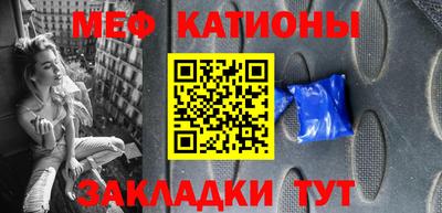 дурь Краснознаменск