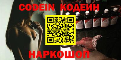 дурь Краснознаменск